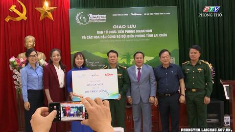 Trang cơ sở Trung tâm Văn hóa Thể thao và Truyền thông huyện Phong Thổ ngày 28/3/2023