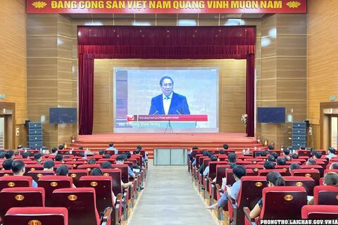 Hội nghị toàn quốc quán triệt, triển khai thực hiện Nghị quyết Hội nghị lần thứ 11 Ban Chấp hành Trung ương Đảng khóa XIII