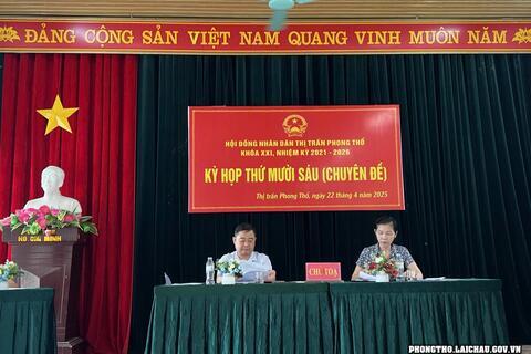 Kỳ họp thứ 16 (Kỳ họp chuyên đề) HĐND thị trấn Phong Thổ khóa XXI, nhiệm kỳ 2021 – 2026