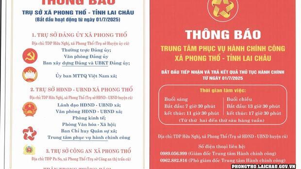 Thông báo Trung tâm phục vụ hành chính công xã Phong Thổ